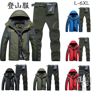 lC h h TCNW[W TCNWPbg ㉺ZbgAEghA \tgVFbVxXg ʋCEhɗDꂽAEghAbVxXgZbg oR Y