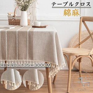 e[uNX k HJo[ e[uJo[  H k ƒp Ɩp ` ` 傫  Lb` _CjO   Vv Ȗ l 4l| 6l