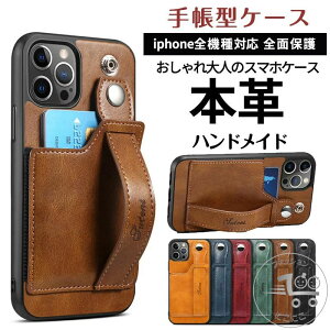 iPhone17promax iPhone17pro iPhone17air iphone P[X wʎ[ iPhone13 pro mini promax S@Ή iPhone SE 3 P[X J[h[ w iPhone12 pro mini max P[X 蒠^ P[X iPhone11 X/XS XR 7/8 pro P[X | A