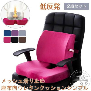 NbV ֎q zc  ᔽ ItBX p␳ ՃNbV 䂪 p  ֎qp CX V[bV  Ȃ `I v[g