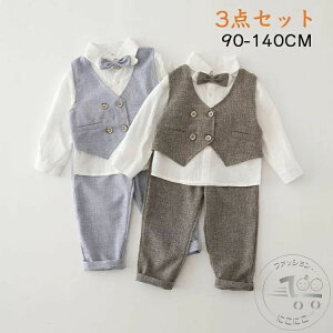 j̎q tH[}X[c {[CY qX[c LbY q xr[ j̎q tH[} X[c am  Ǝ  ܎O ߋ \ 90-140 Cxg Ƒʐ^ H LO