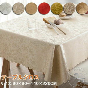 �e�[�u���N���X 13�F 11�T�C�Y�傫�� �h�� PVC�� �h���h�����H �ϔM�� ����~�� �e�[�u�� �N���X ���� �e�[�u���}�b�g ���n �f�X�N�}�b�g �H��J�o�[ �}���`�J�o�[ ���X�g�����ł��̗p����� 