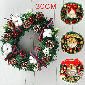 NX}X[X NX}X փ[X 30cm hA  I[ig CeȀ NX}X ԗ ؂₩  fR[V  Cxg p[eB[  Ǐ