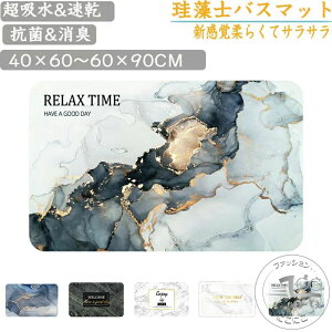 ]yoX}bg40x60cm~60x90cm 唻 TCY ]y}bg C oX}bg ӂ}bg  ]y Lb`}bg ~  ʏ z  R ~ k Eߏ z}bg 