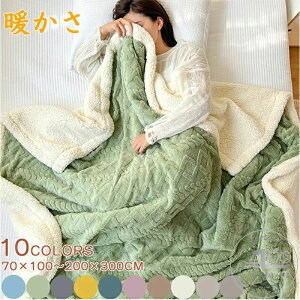 ѕz VO 70×100`200*230cm uPbg Ђ| G| |ѕz }CNt@Co[ tl  g M ӂӂ 􂦂  ÓdCh~ R hL  k H