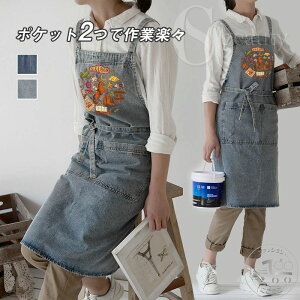 Gv  킢 Vv ԕ X^btGv H fj [NGv Ɨp jp lp tH[} O O| |  \ 2|Pbg 