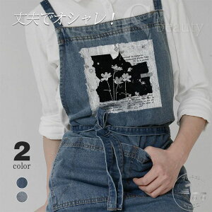 Gv  킢 Vv ԕ X^btGv H fj [NGv Ɨp jp lp tH[} O O| |  \ 2|Pbg 