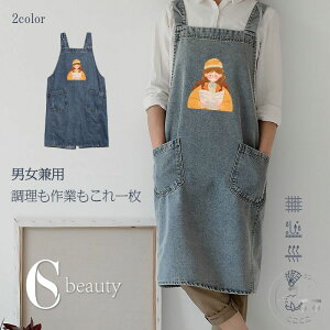 Gv fB[X  킢 Vv ԕ k X^btGv  H fj [NGv Ɨp jp lp tH[} ۈm O O| |  
