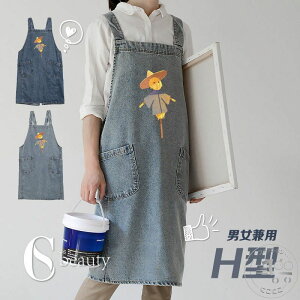 Gv fB[X  킢 Vv ԕ k X^btGv  H fj [NGv Ɨp jp lp tH[} ۈm O O| |  