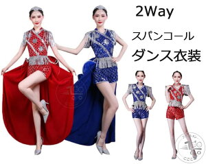 XpR[fB[X_Xߑ 2way WYqbvzbv_Xߑ Xe[Wo nEB l tW e_X 䉉o_X _X NX}X 