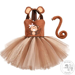 nEBRXvߑ qߑϐgRXvs[X nEC  `` J`[VƂKt Halloweenϑߑ CxgRXv Aj} LN^[ }X