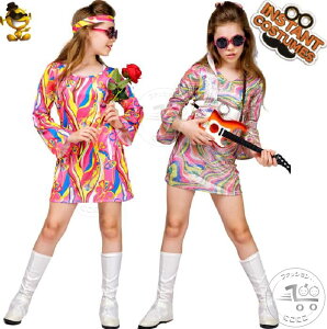 qnECߑcosplayߏ WYfBXR_Xs[X OtVc Õ ̎qqbvzbvWY_Xߑ qbs[nEB ߑ nEB RX`[ n