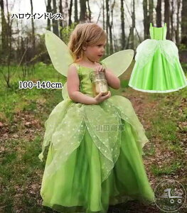 LbYRXvߑ O䃏s[X nEC  ̎q_Xߑ Cxgc̕ RXvߑ qnEB ϐg GhX Ht t RX`[ ̎q d  