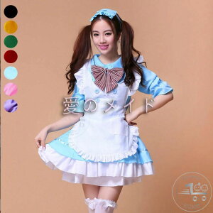 ChRXvߑ 8F nEB RXvߑ Ch hX [^ RX`[    V[g s[X  lolita [^t@V Gv hX Hallow