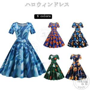 s[X nEBhX fB[X s[X J{` nEB RXv ϐghX J{` H d  S[Xg  | nEBfhX Halloween party