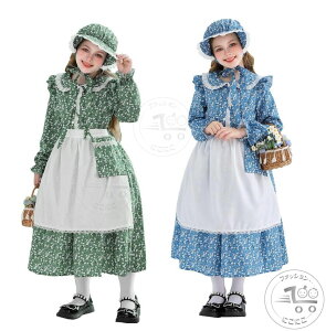 花柄子供ハロウィン衣装 田舎風メイドドレス キッズコスプレワンピース エプロン 農場 長袖ロング丈子供メイド服 コスプレ 衣装 仮装 文化祭メイド コスチューム 演出服 Halloween農場 牧場