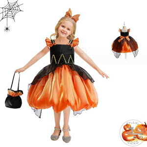 ハロウィンワンピース 新作 カボチャ 大リボン付き ハロウィン元素女の子ドレス パーティードレス 切り替え Halloweenコスプレ衣装 魔女巫女コスプレ ワンピース 女の子パーティードレス コ