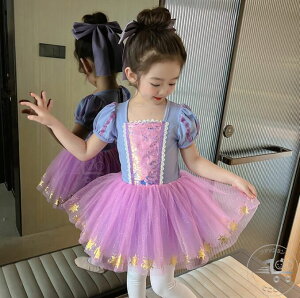 ̎q_XߑoGI^[h XpR[oGhX nEBЌ_X `[s[X tutuq_Xߑ ̎q oG  g`ߏ \  X