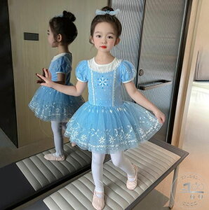 ̎q_XߑoGI^[h ᕿoGhX nEBЌ_X `[s[X tutuq_Xߑ ̎q oG  g`ߏ \  Xe[W