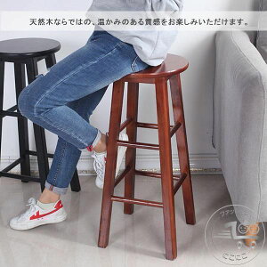 V nCXc[ ؐ k I[N  ֎q  C `FA  gv   VR o[ 45-80cm nC`FA