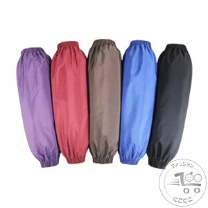 V Ɨp rJo[ _  Jo[ Jo[ h iC A[Jo[ Ǝ h Lb`O[u JtXut | |  d K[fjO Lb` 