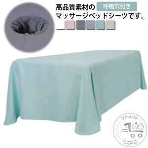 xbhXJ[g xbhV[c }bT[WxbhJo[ GXexbhJo[ ʋC }bT[W e GXep e Tp }bT[Wp Jo[V[g ze  SPA ċzt V[c