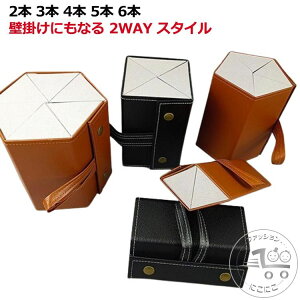 P[X { 2 Kl 5{ 2{ KlP[X [ ዾP[X ߂˃P[X KlP[X Xgbvt [{bNX 3{ 4{ Kl[ ubN 6{  2WAY RNVP[X  