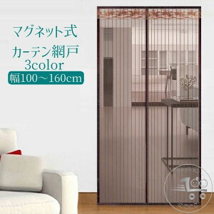 ֖Ԍ J[eԌ A~˃J[e ᒠJ[e }Olbg  hApԌ    rO ʂ ΍ ΍ Q΍ tȒP t GR 