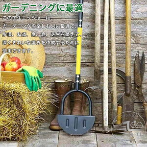 V ŐJb^[ Ő ^[tJb^[ Xebvt S108.5cm ŊVx Ŋ@ G GbW[Őc[ | ֗c[ nẢɍœK Jb^