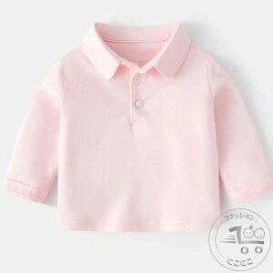 V 73  |Vc  CG[ 110cm 90 j̎q xr[ xr[ H TVc 100 JWA Ԃ ̎q Vv c  80  Rbg q LbY O[ n CG