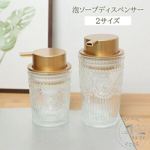 V \[vfBXyT[ |v{g lߑւe KX nh\[v A 蓮 킢   ꂢ  fBXyT[{g