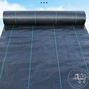 V hV[g 1m×100m 50cm×200m V[g UVܓ lH G Ő   Gh~V[g 悯V[g _pV[g [ _ |p h V[g K[fjO  c  G G