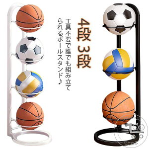 uX[p[SALEzv {[X^h  oXPbg{[ ȃXy[X {[[ 4i 3i@TbJ[ oXP RpNg o[ [ {[X^h ֎[ ֗  {[z