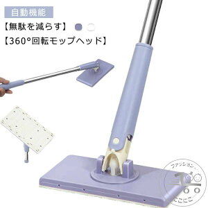 uX[p[SALEzv Ő􂤕KvȂ ~jbv @\ tFCX^IΉ nYt[ S tFCX^Ibv ^bv |bv N[jO bv @ | 360