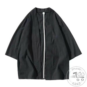 V ͂ l nbs  @  ubN black n @ ͂ nbs  Z ͂Ă { Ղ  tFX Cxg lp 傫TCY n@