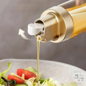 V  ݖ Ў 2Zbg NA  O݌v {g PP 500ML X Rh~ IC|bg