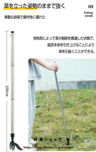 V     ֗ ObY Lk G ܂ G XeX 背[L       J} i | _    NTJ