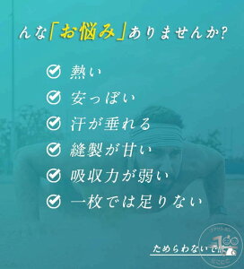 V wAoh X|[c ⊴ wbhoh  X|[cwAoh z ^[o Iׂ鑽 jO Y fB[X ~  wA^[o  K TbJ[ oX