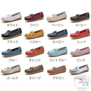 V JV pvX fB[X ɂȂ ؂ [t@[ tbg ₷ [q[  _炩