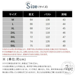 V StxXg StEGA xXg Y bV ނxXg t jp ƒ _ d ʋ oR J} Lv ~^[ Bep