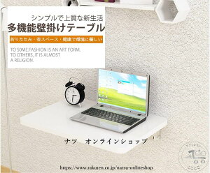 V ܂肽݃e[u Ǌ|e[u ω׏d100kg TChe[u Ƒ p\RfXN  ȃXy[X JE^[I VFt ׋ e[u XeX ^ Ǒ xbhLrlb