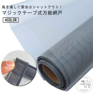 ȈՖԌ }WbNe[v tȒP \邾 ȒPݒu  ւ 􂦂 O\ O[lbg zCglbg g g S2F