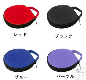 V ԗp[P[X CDP[X DVDP[X CD?DVD𖇎[ e CDfBXN[ [z_ 20[ ^ fBXN[P[X ԍڗp ̓