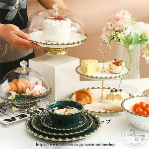 V a20/24.5CM P[LX^h @Wt@O[/zCg@Ob`[j H fUCG e[uEFA X Lb`G C^A Mtg P[LJo[ P[Lh[ v[g