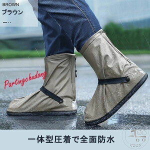 V V[YJo[ CphJo[ VR Dh~ C̃Jbp J̓΍ ~J΍ C̏ォ痚 Cu[cJo[ C 悯