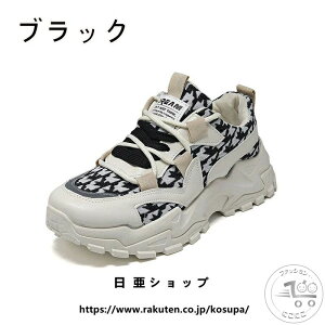 V Xj[J[fB[X ^C y  Vv Ȃ  Ռz ʋCQ ~ jO V[Y WMOV[Y X|[c t@bV EH[LO 