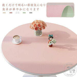 e[uNX   PUn e[uNX k ~` ی` e[u}bg ~ HfXN}bg _CjOe[u}bg  ϔM h~ h~ h HJo[ 