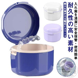 ^ }EXs[X P[Xꎕ  ꎕP[X ΃P[X e[i[P[X ϔM gїp {bNX gѕ֗ R hۖh  hV̓ N Mtg