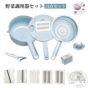 12_Zbg XCT[Zbg 1䑽@\ 낵 ؒZbg ؂ ؐ؂ ؂胉bN ؃Jb^[ ؂{E ݂؂ }` XCX א؂ XCT[ א؂ 