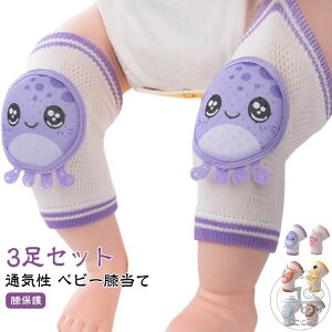 Gی j[pbh ̎q GT|[^[ cp 0  3ZbgIxr[G 2 t j̎q 3 nCnC swK Ђ pbh q Ԃ 킢 oYj LbY Ђ G 